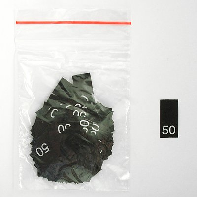 Размерники в пакетике (уп. 200 шт.) №50 черный в интернет-магазине Швейпрофи.рф