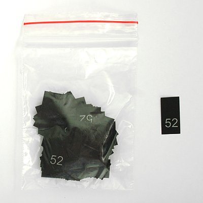 Размерники в пакетике (уп. 200 шт.) №52 черный в интернет-магазине Швейпрофи.рф