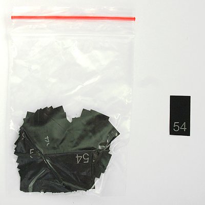Размерники в пакетике (уп. 200 шт.) №54 черный