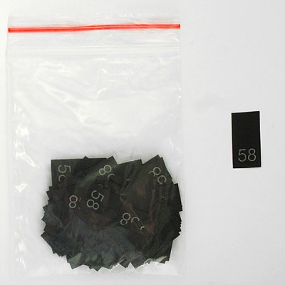 Размерники в пакетике (уп. 200 шт.) №58 черный
