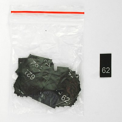 Размерники в пакетике (уп. 200 шт.) №62 черный в интернет-магазине Швейпрофи.рф