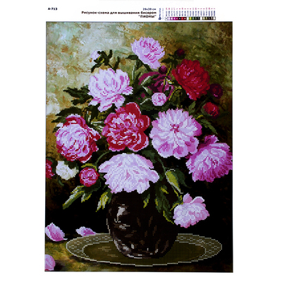 Ткань с рисунком для вышивания бисером А3 A-713 «Пионы» 29*39 см в интернет-магазине Швейпрофи.рф