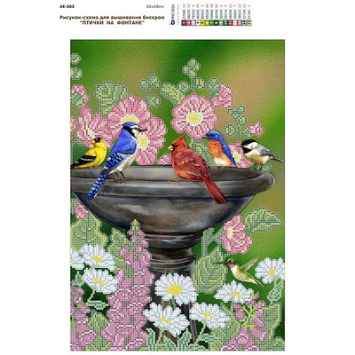 Ткань с рисунком для вышивания бисером А3 E-0303 «Птички на фонтане» 29*39 см в интернет-магазине Швейпрофи.рф