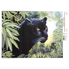 Ткань с рисунком для вышивания бисером А3 E-0319 «Черная пантера» 29*39 см