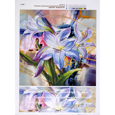 Ткань с рисунком для вышивания бисером А3 E-0329 «Цветок нежности» 29*39 см в интернет-магазине Швейпрофи.рф
