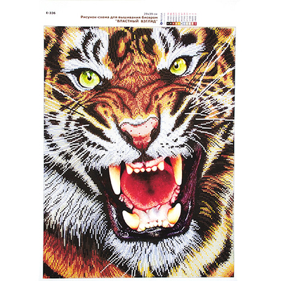 Ткань с рисунком для вышивания бисером А3 E-0336 «Властный взгляд» 29*39 см в интернет-магазине Швейпрофи.рф
