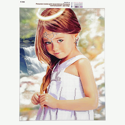 Ткань с рисунком для вышивания бисером А3 E-0348 «Ангельский взгляд» 29*39 см в интернет-магазине Швейпрофи.рф