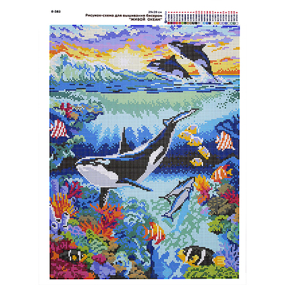 Ткань с рисунком для вышивания бисером А3 E-0382 «Живой океан» 29*39 см в интернет-магазине Швейпрофи.рф