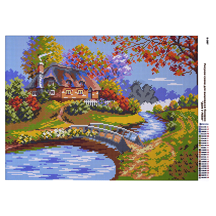 Ткань с рисунком для вышивания бисером А3 E-0387 «Дом у реки» 29*39 см