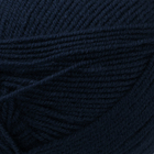 Пряжа СуперЛана Класик (SuperLana Klasik), 100 г / 280 м, 058 темно-синий в интернет-магазине Швейпрофи.рф
