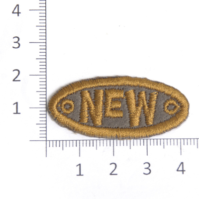 Термоаппликация №5-869 «NEW» (4А) 4,5*2 см коричневый в интернет-магазине Швейпрофи.рф