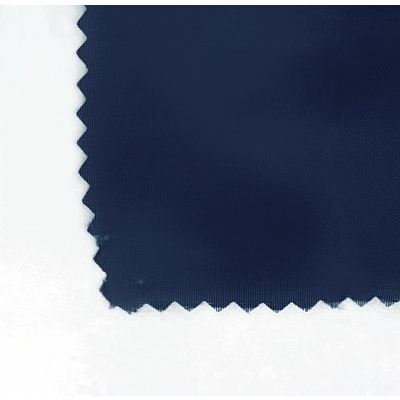 Ткань подкл. п/э 170 текс, №1259 т.-синий в интернет-магазине Швейпрофи.рф