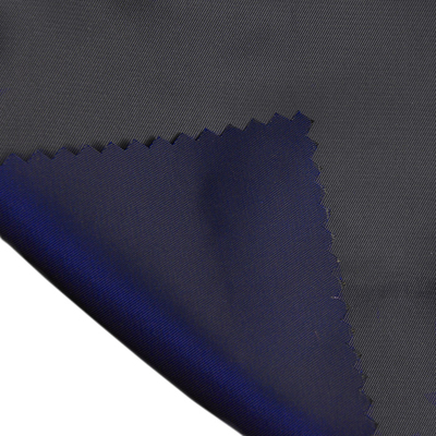 Ткань подкладочная поливискон, вискоза 50% п/э 50% однотонная (шир. 150 см) SL-19/232 чёрн./син. в интернет-магазине Швейпрофи.рф