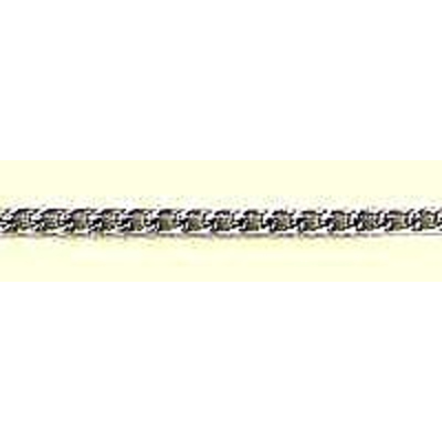 Цепочка K1604 алюмин. 8,2*6,0 мм (уп. 10 м) т. никель в интернет-магазине Швейпрофи.рф