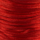 Шнур капрон GC-020A (уп. 45,7 м) №026 красный в интернет-магазине Швейпрофи.рф