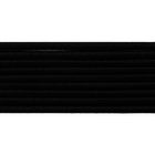 Шнур резиновый (шляпная резинка)  2.5 мм Тур. №312 т.серый  рул. 100 м
