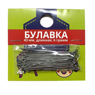 Булавки одностержневые наметочные №43 мм (уп.6 г) в интернет-магазине Швейпрофи.рф