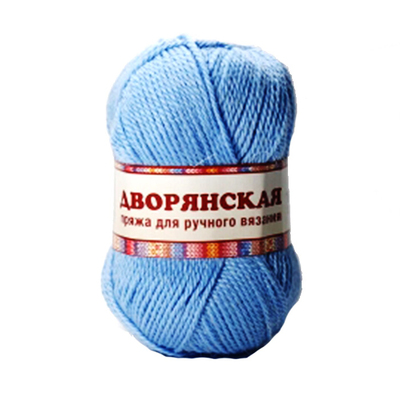 Пряжа Дворянская (Камтекс), 100 г / 160 м,  015 голубой в интернет-магазине Швейпрофи.рф