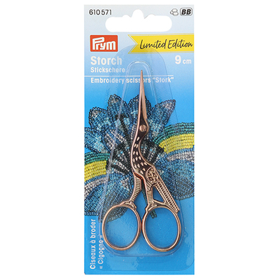 Ножницы PRYM  для вышивания «Цапельки» (9 см) 610571 в интернет-магазине Швейпрофи.рф