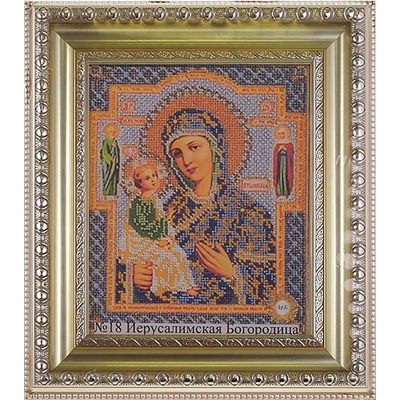 Рамка для икон Кроше №18-Д «Иерусалимская» (В-164) со стеклом в интернет-магазине Швейпрофи.рф