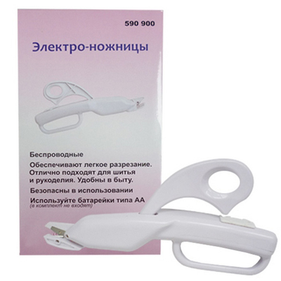 Электро-ножницы НР 590900 в интернет-магазине Швейпрофи.рф