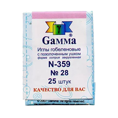Иглы Гамма гобеленовые №28 N-359 (уп. 25 шт.) в интернет-магазине Швейпрофи.рф