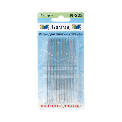 Иглы ручные Гамма N-223 для плотных тканей (уп. 10 шт. в блист.) в интернет-магазине Швейпрофи.рф