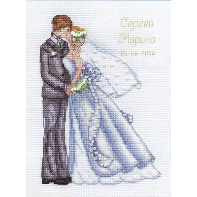 Набор для вышивания Panna Л-0982 «Свадебный поцелуй» 15*20 см в интернет-магазине Швейпрофи.рф