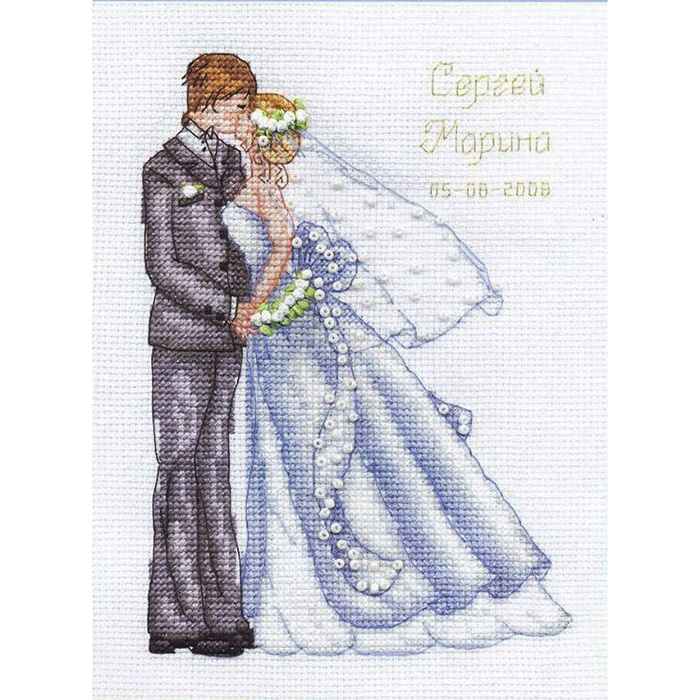 Набор для вышивания Panna Л-0982 «Свадебный поцелуй» 15*20 см