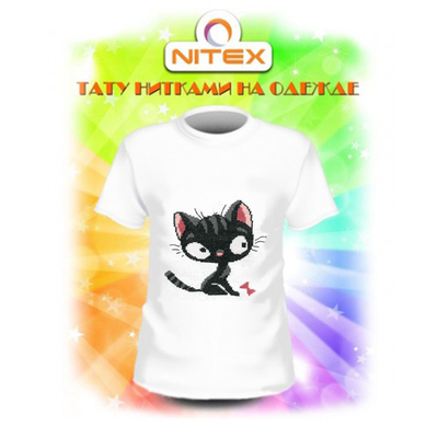 Набор для вышивания Нитекс 7053 « Котик Черныш» на одежду 12*15 см в интернет-магазине Швейпрофи.рф