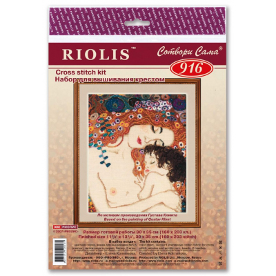 Набор для вышивания Риолис №916 «Материнская любовь» (Г. Климт) 30*35 см в интернет-магазине Швейпрофи.рф