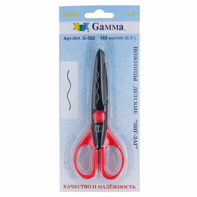 Ножницы Гамма G-502 детские зигзаг (165 мм) в интернет-магазине Швейпрофи.рф