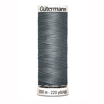 Нитки п/э Гутерман GUTERMAN №40 200 м 701 т. серый* в интернет-магазине Швейпрофи.рф