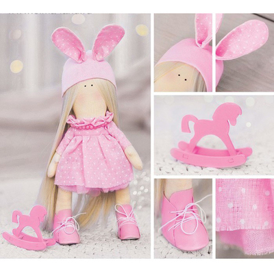 Набор текстильная игрушка АртУзор «Мягкая кукла Паффи» 503278 30 см в интернет-магазине Швейпрофи.рф
