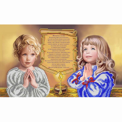Ткань для вышивания бисером Благовест К-3118  Сильная молитва о благополучии семьи 22*36,5 см в интернет-магазине Швейпрофи.рф