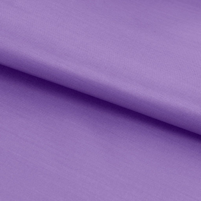 Ткань подкладочная п/э 170 текс, №1119 фиолет. в интернет-магазине Швейпрофи.рф