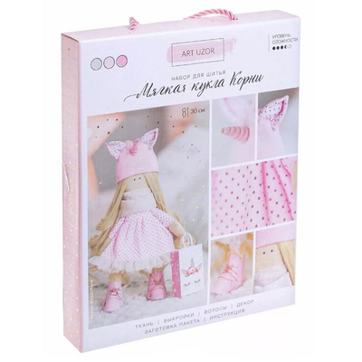 Набор текстильная игрушка АртУзор «Мягкая кукла Корни» 506529 30 см в интернет-магазине Швейпрофи.рф
