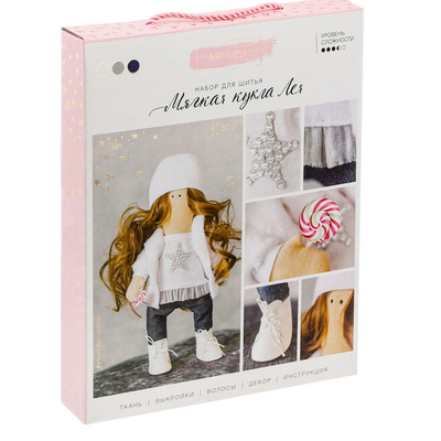 Набор текстильная игрушка АртУзор «Мягкая кукла Лея» 503148/3299326 30 см в интернет-магазине Швейпрофи.рф