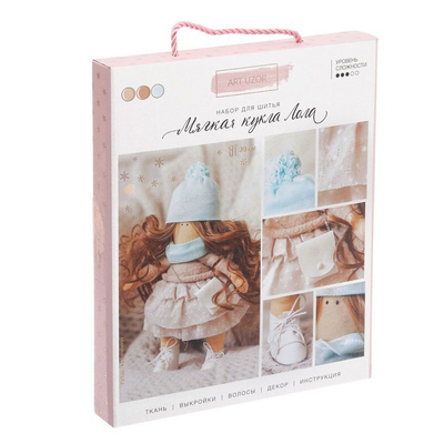 Набор текстильная игрушка АртУзор «Мягкая кукла Лола» 503084 30 см в интернет-магазине Швейпрофи.рф
