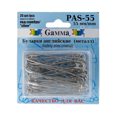 Булавки англ. «Gamma» PAG-55 серебро (уп.25 шт) в интернет-магазине Швейпрофи.рф