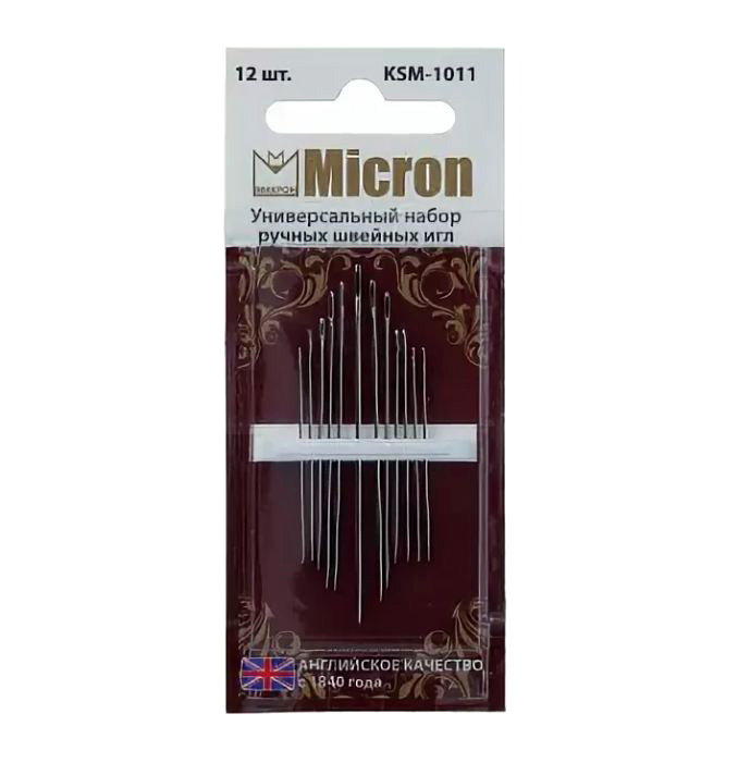Иглы ручные Micron KSM-1011 (уп. 12 шт)