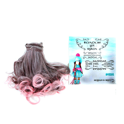 Волосы для кукол (трессы) Завитки 3588540 В-100 см L-15 см цв LSA071 пепельн/розовый в интернет-магазине Швейпрофи.рф