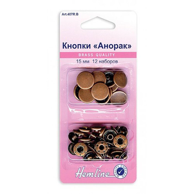 Кнопки Hemline Анорак 407 (уп. 12 шт.) бронза в интернет-магазине Швейпрофи.рф