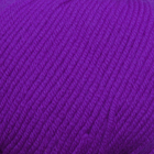 Пряжа Бэби Вул XL (Baby Wool XLGazzal ), 50 г / 100 м  815 т. сирень в интернет-магазине Швейпрофи.рф