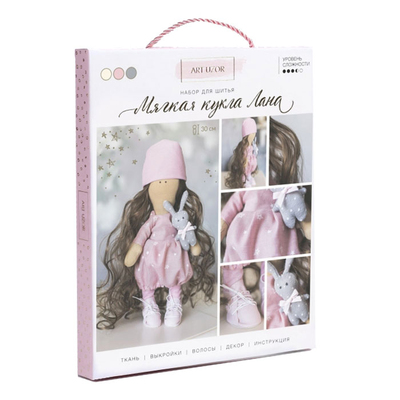 Набор текстильная игрушка АртУзор «Мягкая кукла Лана» 508242 30 см в интернет-магазине Швейпрофи.рф