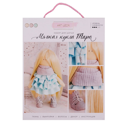 Набор текстильная игрушка АртУзор «Мягкая кукла Тара» 508037/3548666 30 см в интернет-магазине Швейпрофи.рф