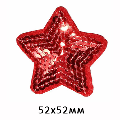 Термоаппликация «Звезда» красный пайетки 5,2*5,2 см в интернет-магазине Швейпрофи.рф