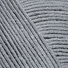 Пряжа Джинс (YarnArt Jeans), 50 г / 160 м, 46 серый в интернет-магазине Швейпрофи.рф