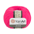 Пряжа Джинс (YarnArt Jeans), 50 г / 160 м, 59 малиновый