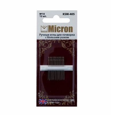 Иглы ручные Micron KSM-405 (уп. 12 шт) для пэчворка с большим ушком в интернет-магазине Швейпрофи.рф